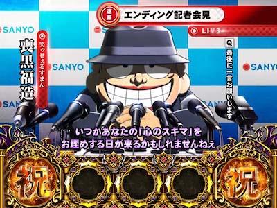 banner.jpg?t=1678941887