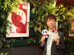 第三回「みらいの輪」～パチンコ店経営者に突撃インタビュー～キスケ株式会社