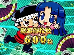 花火絶景の設定差はこれを見ればOK！ゾーン・通常B・第3停止フリーズ発生率・BB終了画面＆ボイス