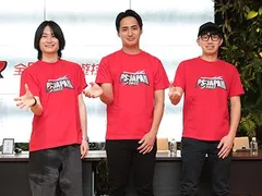 全日本学生遊技連盟設立＆学生向けパチンコ・パチスロ大会「PS:JAPAN」開催決定！