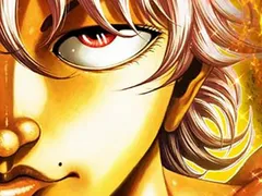 スマスロバキ（刃牙）の天井狙いについて徹底網羅！天井期待値・狙い目・ヤメ時・ハイエナ条件