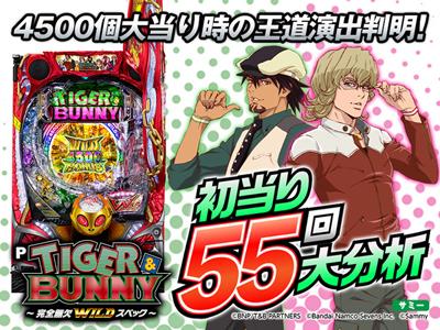 banner.jpg?t=1679577830