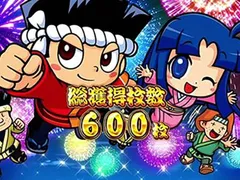 花火絶景の打ち方を徹底解説！通常時の打ち方・小役の停止形・BB中の技術介入・リーチ目