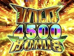 タイバニパチンコの演出信頼度まとめ！保留変化予告・TIGER＆BUNNYZONEについて完全網羅