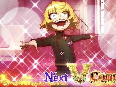 幼女戦記　スロット　幼女　サミー サミー パチスロ幼女戦記 中古パチスロ実機 [8ch対応][まるごと