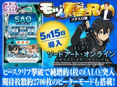 banner.jpg?t=1684217962