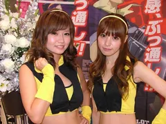 「COMBO　CHANCE」をモノにしろ！平和オリンピアブランド『カウボーイビバップ』