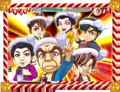 わっしょい！　SUPERお祭りボーナスで2000発オーバー！