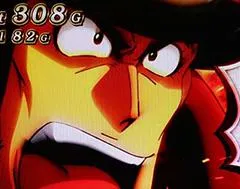 スマスロ主役は銭形の天井狙いについて徹底網羅！天井期待値・狙い目・恩恵・ハイエナ条件