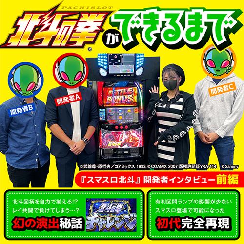 banner.jpg?t=1688689034 banner.jpg?t=1688689034