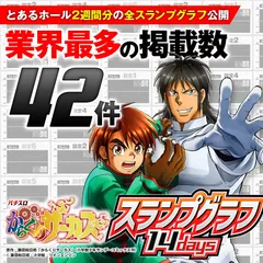 banner.jpg?t=1690767393
