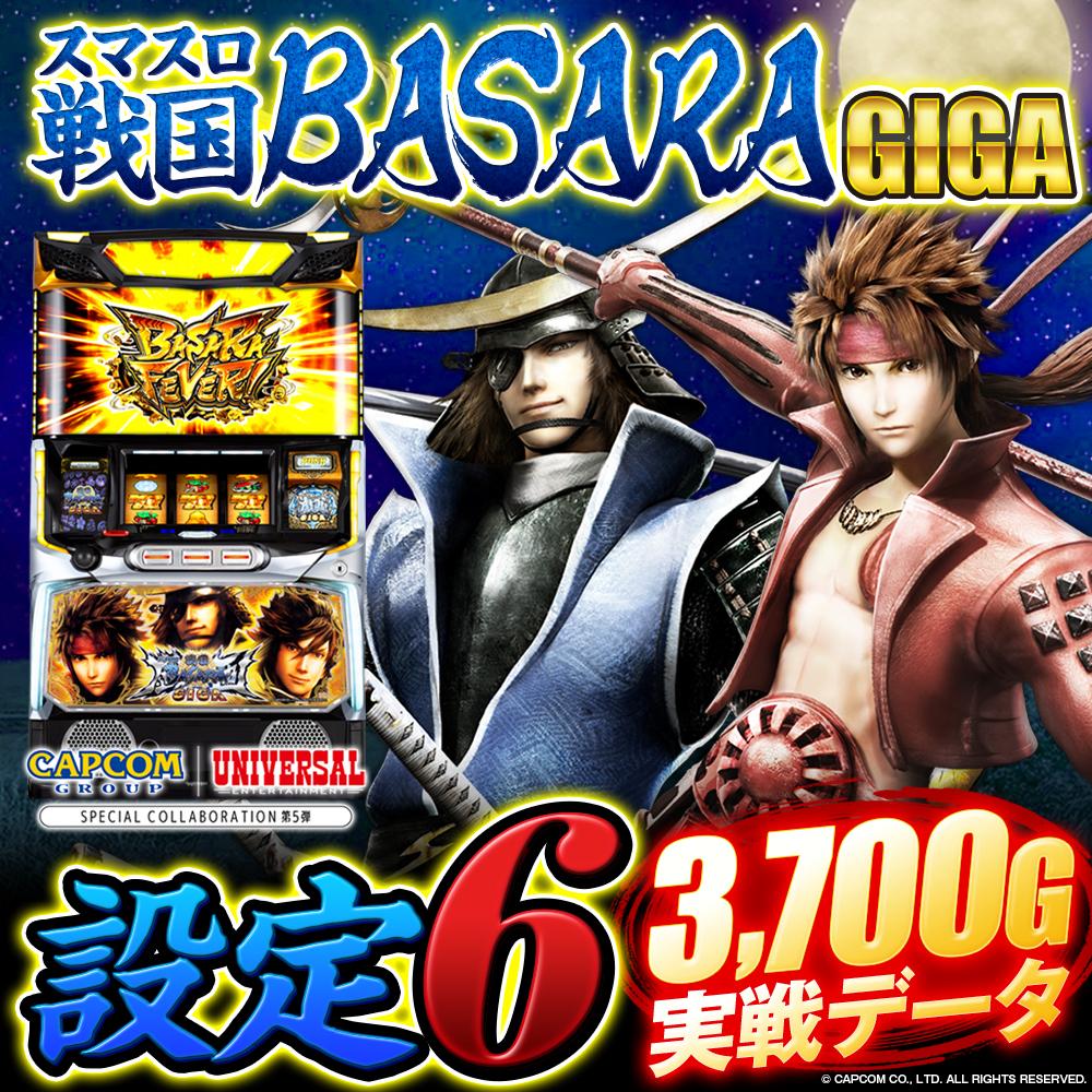 banner.jpg?t=1693498171