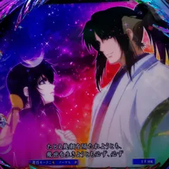 6月のエモい話！ランキング【6位～4位+α】