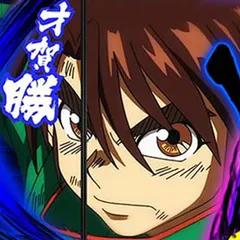 からくりサーカスのモードについて徹底網羅！ゾーン狙い・各モードの概要・天国・移行率・リセット時抽選