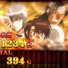 スマスロからくりサーカスの天井狙いについて徹底網羅！天井期待値・狙い目・ヤメ時・ハイエナ条件