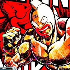 スマスロキン肉マンの天井狙いについて徹底網羅！天井期待値・狙い目・恩恵・ハイエナ条件