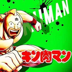 スマスロキン肉マンのモードについて徹底網羅！SPモード・ゾーン・マッスルポイント・移行率・示唆