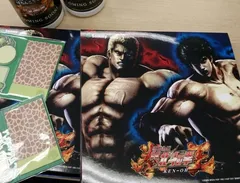 『最後の最後まであきらめちゃだめ！』キャンペーン☆