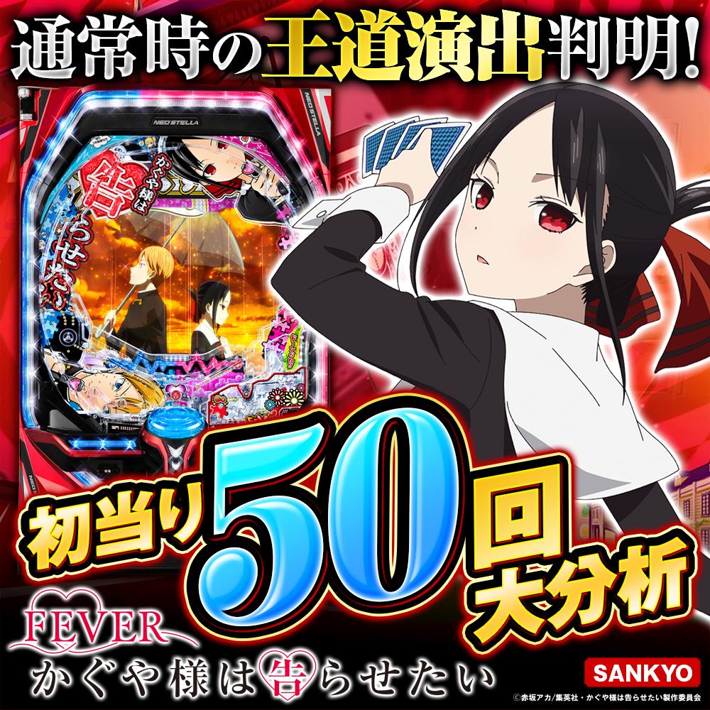 banner.jpg?t=1698791982