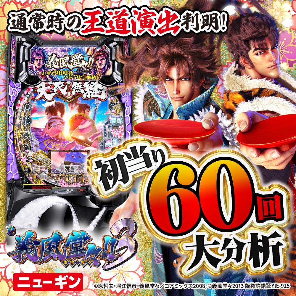 banner.jpg?t=1696568565