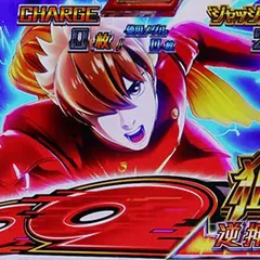 009スマスロの天井狙いについて徹底網羅！天井期待値・狙い目・恩恵・ハイエナ条件を徹底網羅！