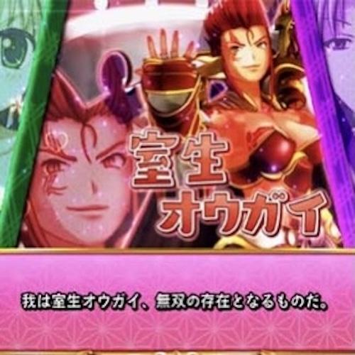 スマスロ戦国乙女4のキャラについて徹底網羅！エンディング中のキャラ
