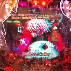 パチスロ鉄拳2nd（パチスロ）設定判別・天井・ゾーン・解析・打ち方