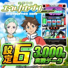 banner.jpg?t=1704429637