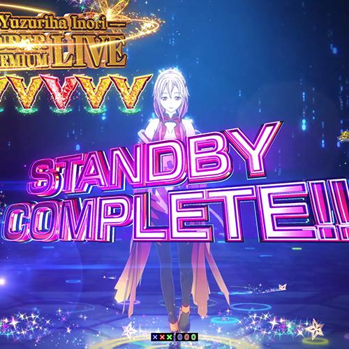 Pギルティクラウン2の演出信頼度まとめ！真王戴冠・DIVA絶叫・激唱