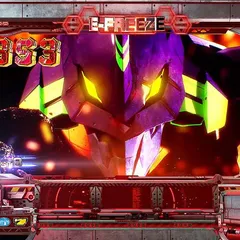 Lエヴァンゲリオン～未来への創造～（スマスロ）パチスロ・設定判別