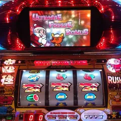 ハローサンタ アルティメットマシンガンバージョン（パチスロ）設定