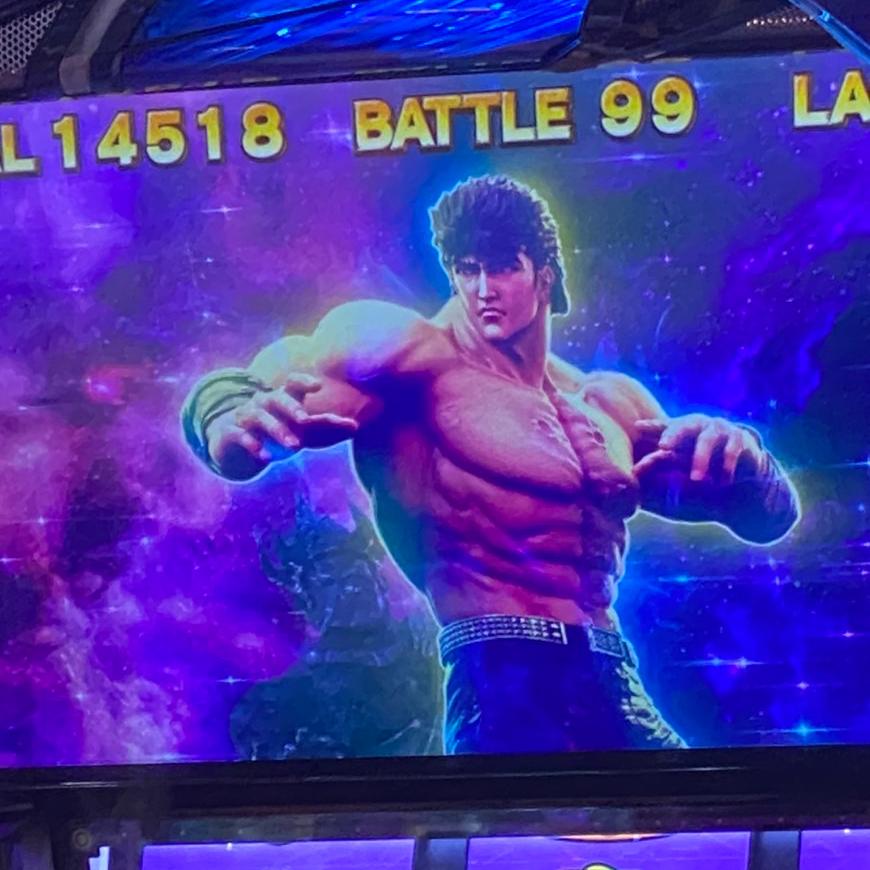 スマスロ北斗の拳』田中逆回転のこれ打ったよねオブ・ザ・イヤー