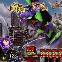 スマパチエヴァ演出信頼度まとめ！ 保留変化・次回予告・リーチ後背景予告・暴走入賞