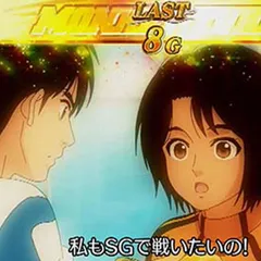 スマスロモンキーターンのモードについて徹底網羅！ライバルモード・ヘルメット・舟券・シナリオ優遇