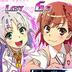 スマスロとあるのアイキャッチについて徹底網羅！アイキャッチ示唆内容