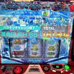 11月のエモい話！ランキング【TOP3】