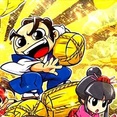 スマスロ吉宗ライジング天井狙いについて徹底網羅！天井期待値・狙い目・恩恵・ハイエナ条件