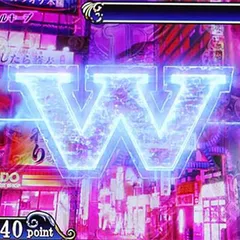 スマスロラブ嬢3の設定差はこれを見ればOK！終了画面・獲得枚数表示・打-WIN LITE・リラクの泉