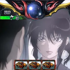 スマスロバジリスク天膳のボイスについて徹底網羅！終了時セリフ・示唆法則・モードテーブル・怪しき気配