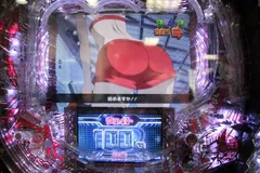 加速ＲＵＳＨで継続率は90％！『ＣＲ009ＲＥ：ＣＹＢＯＲＧ　Ｓ２Ｒ－Ｋ』登場!!