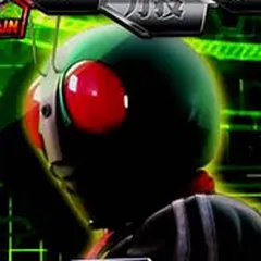 スマスロ仮面ライダー 天井狙いについて徹底網羅！天井期待値・狙い目・恩恵・ハイエナ条件