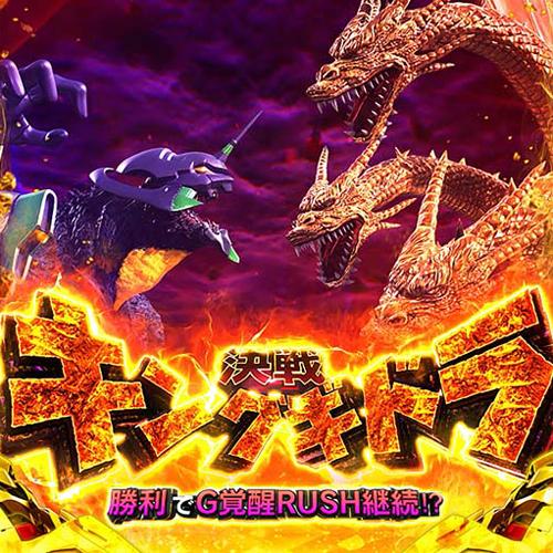 banner.jpg?t=1732985357