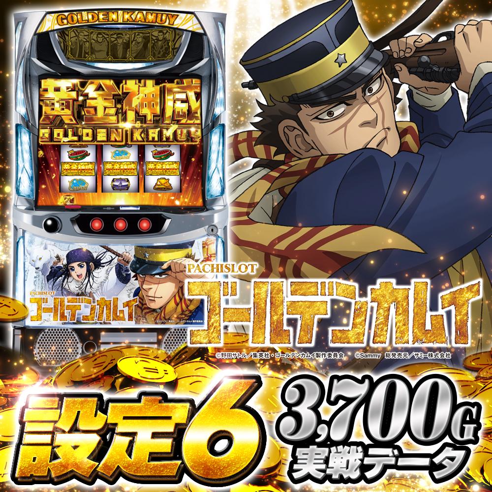 banner.jpg?t=1717170369