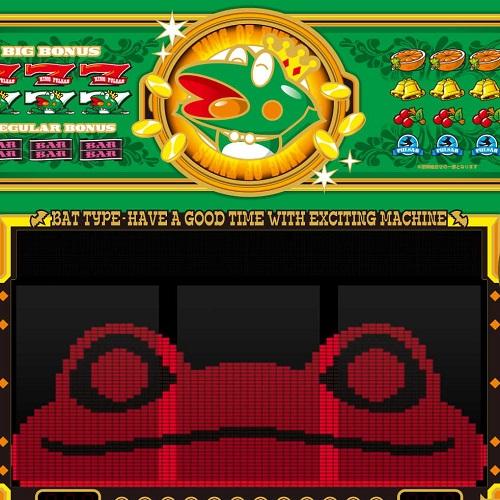 スマスロキングパルサーの設定差はこれを見ればOK！ケロットトロフィー