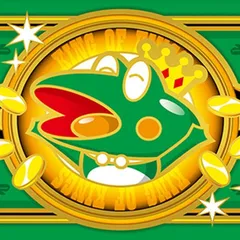 スマスロキングパルサーの天井狙いについて徹底網羅！天井期待値・狙い目・恩恵・ハイエナ条件