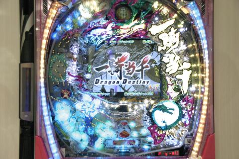 一騎当千 バトルクラブ ガッデス オフィシャルアンソロジー 逆鱗考察 全巻セット 一騎当千 バトルクラブ ガッデス オフィシャルアンソロジー 逆鱗