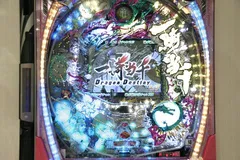 CR一騎当千SS(サバイバルソルジャー)２WXB試打レポート