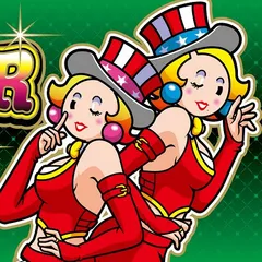 ジャグラーガールズの天井狙いについて徹底網羅！天井について