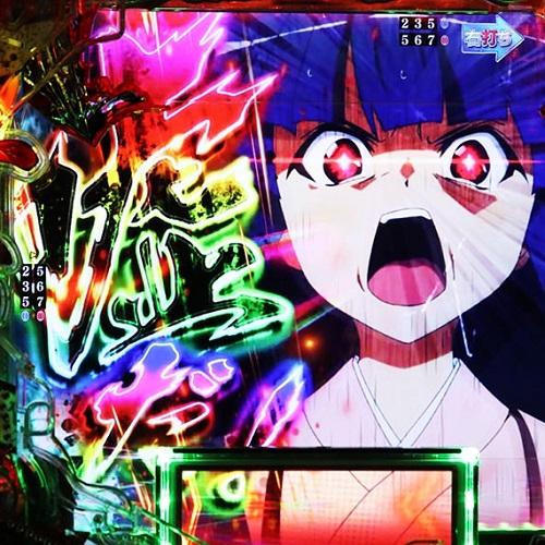 【ご自宅まで発送可能】Pひぐらしのなく頃に 輪廻転生FM-JT Pひぐらしのなく頃に輪廻転生（パチンコ）スペック・保留