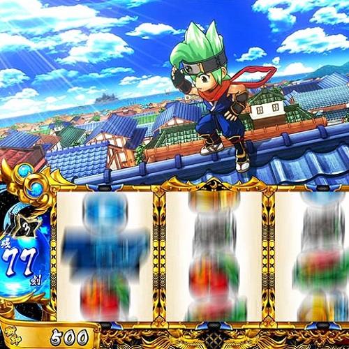 スマスロ忍魂の周期について徹底網羅！ポイント減算期待度・周期